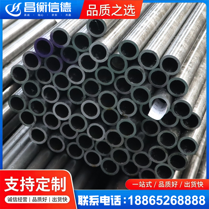 彝良20cr精密钢管